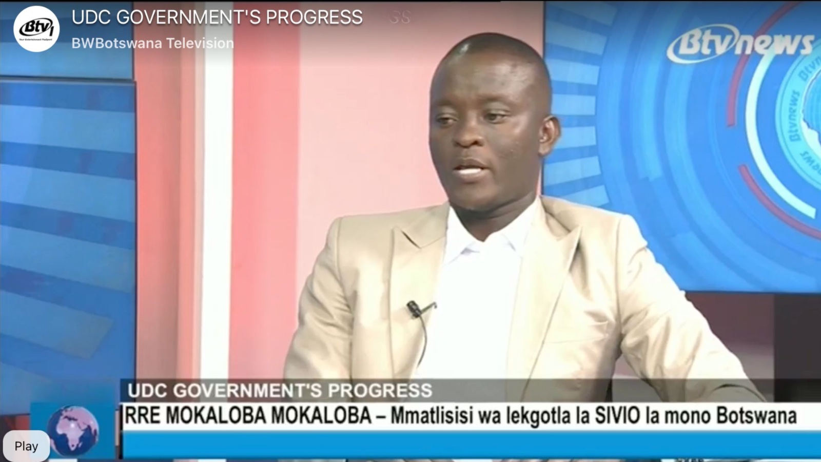 Botswana Citizens Watch featured on Botswana Television